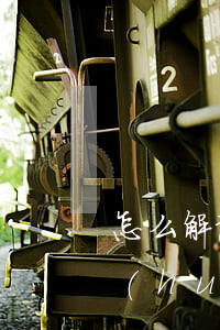 怎么解散工會(huì)，傳奇怎么解散工會(huì)