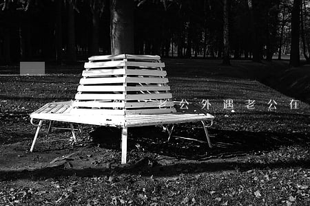 怎么解決老公外遇(老公在外面搞外遇怎么辦)