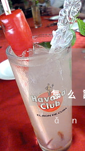 怎么證明無(wú)財(cái)產(chǎn)繼承(沒(méi)有繼承人的財(cái)產(chǎn)怎么處理)
