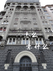 怎么讓別人寫欠條有效(讓別人寫欠條需要注意什么)