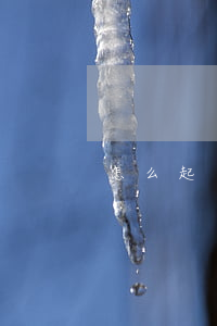 怎么起訴一個人(怎么起訴一個人誹謗)