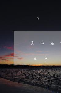 怎么起诉离婚呢 去哪里办理(离婚起诉需要怎么办)