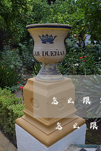 怎么跟客戶發(fā)短信說信用卡逾期-怎么跟客戶發(fā)短信說信用卡逾期了