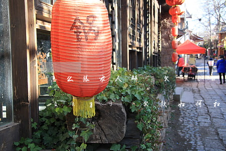 怎么跟家人解釋欠網(wǎng)貸(網(wǎng)貸欠款如何和家人坦白)