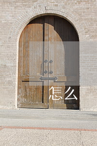 怎么辦幾個信用卡(如何辦理多家銀行信用卡)