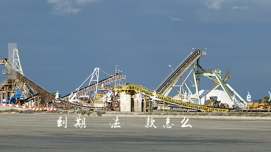 怎么辦理逾期未還款業(yè)務(wù)(到期無法還款怎么辦)
