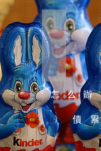 怎么辦負(fù)債累累-怎么辦負(fù)債累累,找的男人還沒用