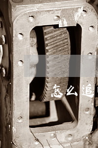 怎么追回被网贷平台欠的钱(网贷如何追回)
