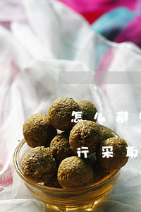 怎么避免惡意透支信用卡(信用卡惡意透支,銀行采取的措施)