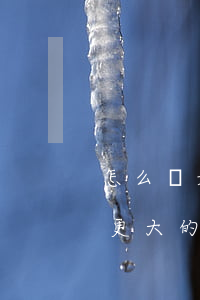 怎么離婚對女方利益大(離婚時女方怎樣得到更大的利益)