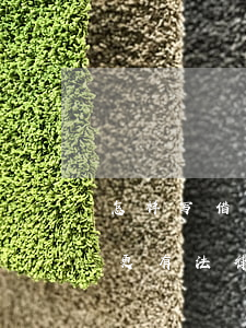 怎样写借条有法律效益(请问一下借条怎么写更有法律效果)