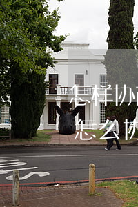 怎样协商网贷逾期延长60期还款(网贷逾期怎么协商延期还款)