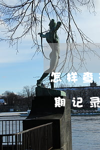 怎样查花呗是否有逾期记录(怎么看花呗的逾期记录)