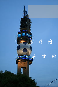 怎样网上查询法院判决书(如何网上查法院判决书内容)