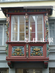 怎样让银行帮忙消除信用卡逾期