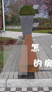 怎樣公證房產(chǎn)繼承遺囑(有遺囑的房產(chǎn)繼承還需要繼承權(quán)公證嗎)