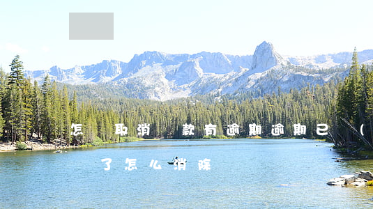 怎樣取消還款有逾期(逾期已經(jīng)還了,怎么消除)