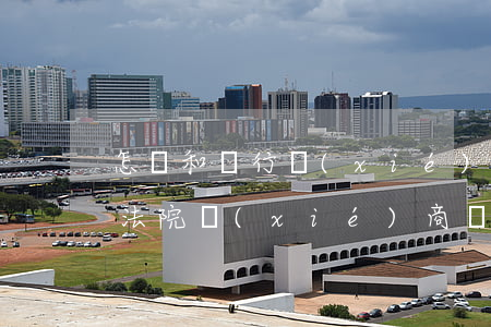 怎樣和銀行協(xié)商還款計劃(可以跟法院協(xié)商還款計劃嗎)