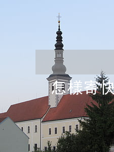 怎樣寄快遞