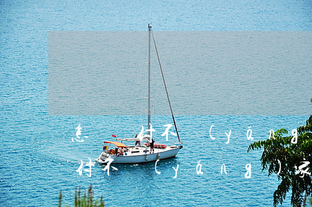 怎樣對付不養(yǎng)家的老公(怎樣對付不養(yǎng)家的老公)