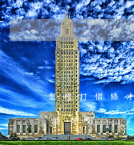 怎樣打借條才能起法律效果(打的借條怎樣才能有效) 怎樣打借條才能起法律效果(打的借條怎樣才能有效)
