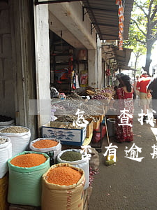 怎樣查找信用卡是否逾期(怎么查看信用卡是否有逾期)