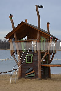 怎樣查自己欠銀行多少錢（如何查欠銀行多少錢）