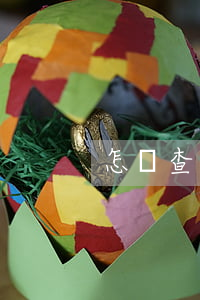 怎樣查自己逾期了沒有-怎么查出我有逾期