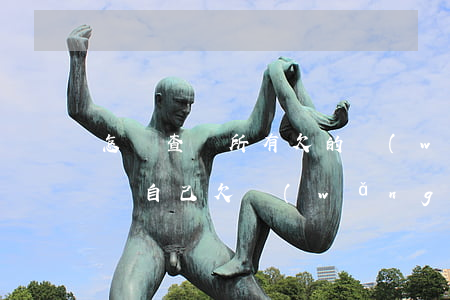 怎樣查詢所有欠的網(wǎng)貸(怎么查詢自己欠網(wǎng)貸)