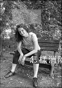 怎樣消除信用卡的逾期記錄