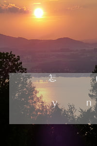 怎樣爭(zhēng)取三歲寶寶的撫養(yǎng)權(quán)(小孩撫養(yǎng)權(quán)怎么爭(zhēng))