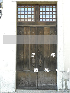 怎樣申請(qǐng)勞動(dòng)仲裁(怎么走勞動(dòng)仲裁)