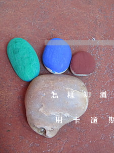 怎樣知道自己信用卡逾期了沒(怎么看自己信用卡逾期了沒有)