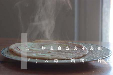 怎樣知道自己是不是被銀行起訴了(被個(gè)人起訴跟被銀行起訴一樣嗎)