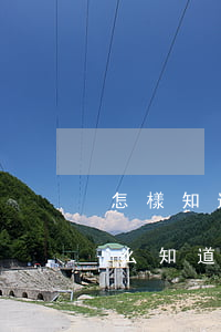 怎樣知道自己欠的所有網(wǎng)貸(怎么知道自己欠的所有網(wǎng)貸)