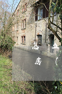 怎樣立房產(chǎn)遺囑才有效(老人立房產(chǎn)遺囑怎么才有效)
