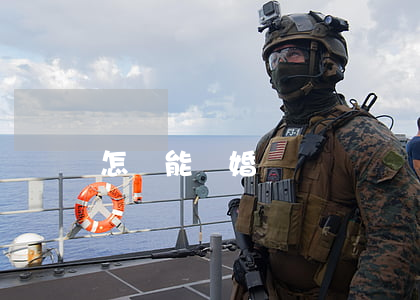 怎樣能離婚