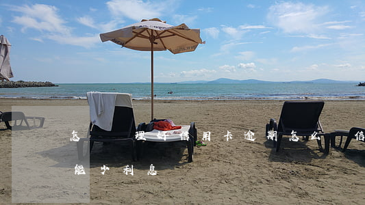 怎樣處理好信用卡逾期 怎么談信用卡逾期才能少利息