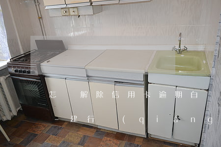 怎樣解除信用卡逾期自動(dòng)劃扣-建行強(qiáng)制劃扣還信用卡怎么解除