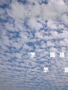 怎樣跟信用卡協(xié)商還款電話不接-怎樣跟信用卡協(xié)商還款電話不接電話