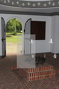 怎樣通過(guò)手機(jī)號(hào)查對(duì)方的住址(如何通過(guò)手機(jī)號(hào)查對(duì)方地址?)