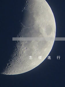 怎樣進行離婚訴訟,訴訟離婚需要多長時間