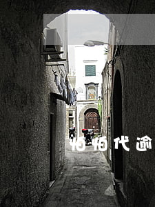 怕怕代逾期多久可以抹去信用记录