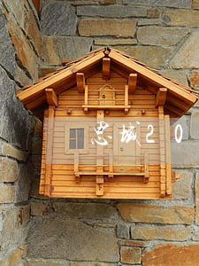 思域2020款分期（思域分期免息吗）