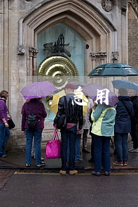 急用錢民間借貸(網(wǎng)貸在線申請)