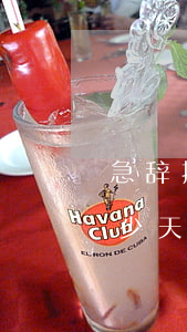 急辞按劳动法可以当天走吗(劳动法急辞为多少天)