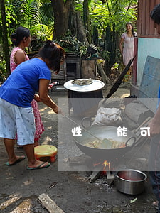 性無能可以離婚嗎