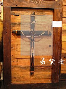 恆易贷逾期 恒易贷逾期不还会被起诉吗