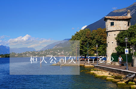 恒大公司欠銀行多少錢