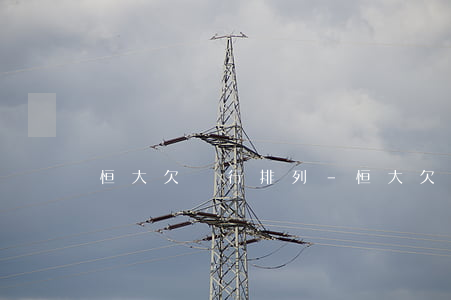 恒大欠銀行排列-恒大欠銀行1.4萬億